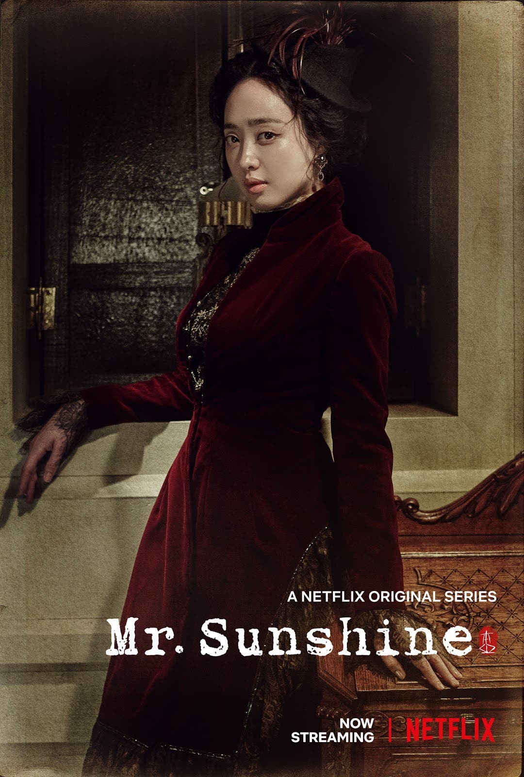 Netflix Releases Character Posters for ‘Mr. Sunshine’ | Starmometer