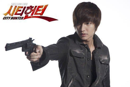 'City Hunter' Starring Lee Min Ho - Full Trailer ⋆ Starmometer