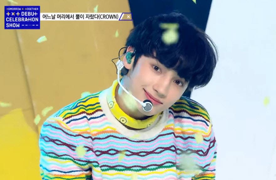 txt debut stage