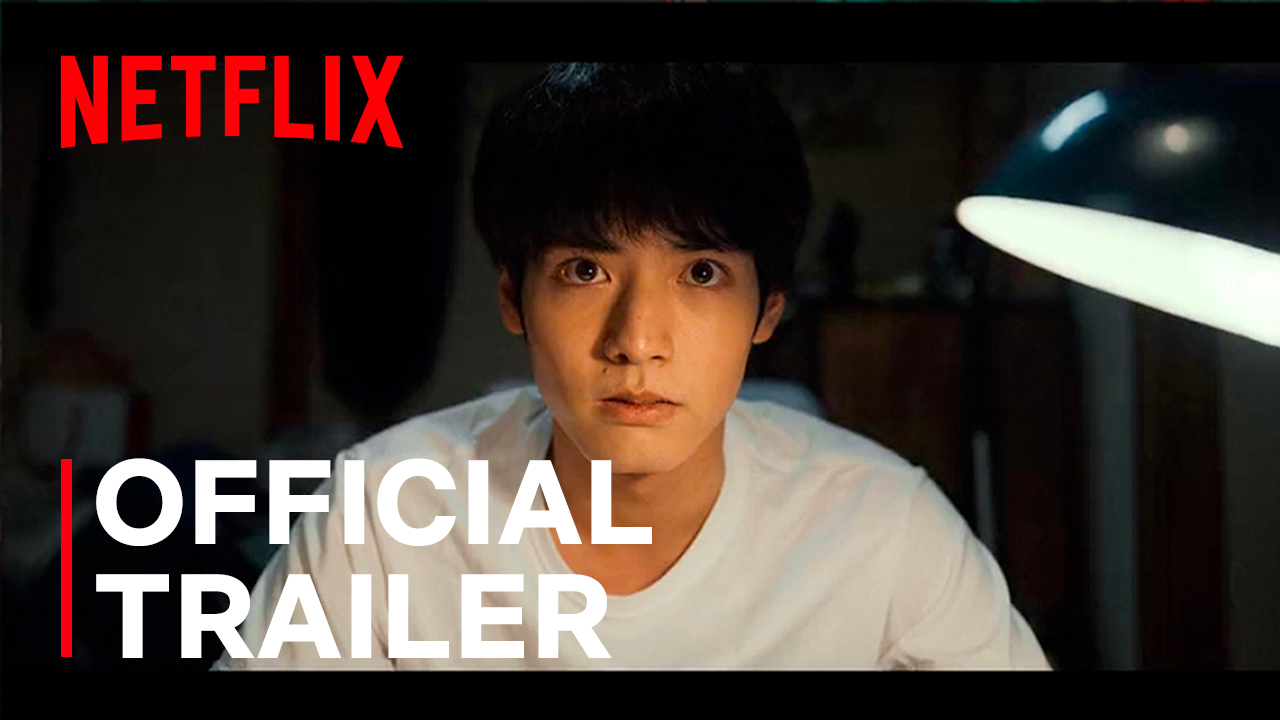 Netflix Drops Main Trailer & Key Art for ‘Zom 100: Bucket List of the ...
