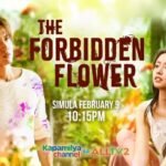 Forbidden Flower