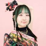 Nanao th